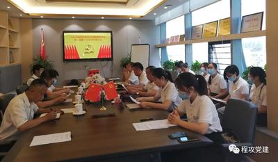 文章附图