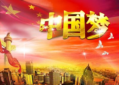 文章附图
