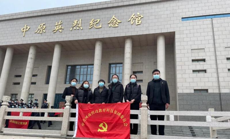 微信图片_20210428141901.jpg