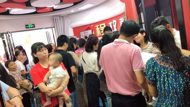 图11.jpg