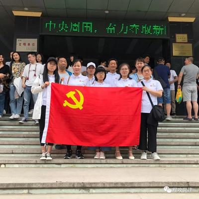 文章附图